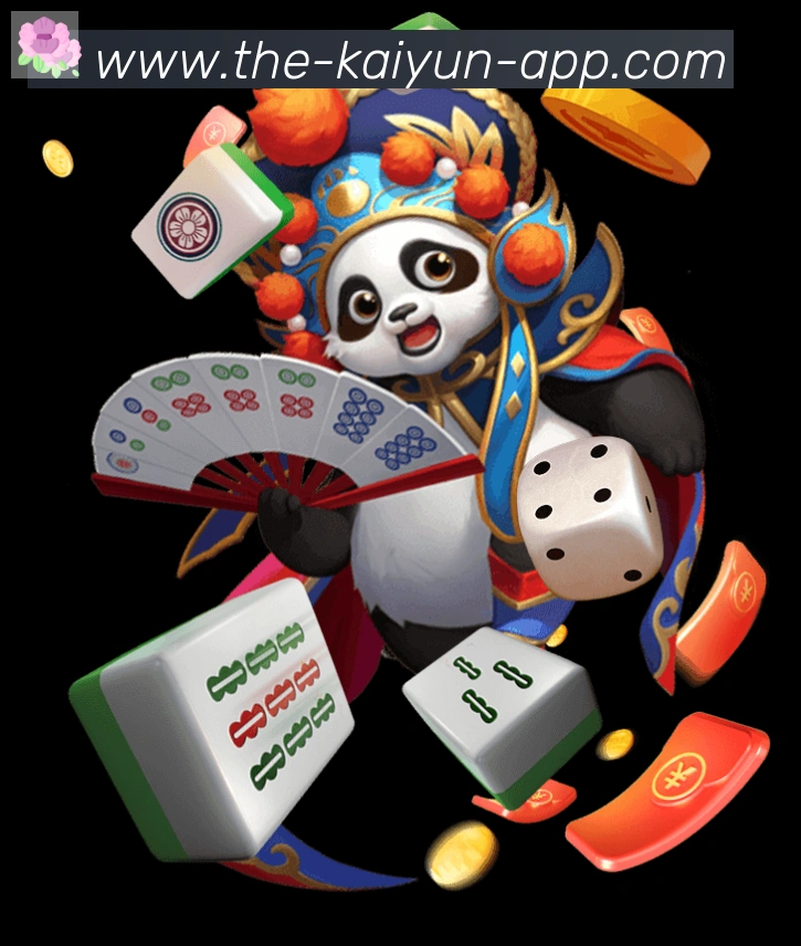 企业概况