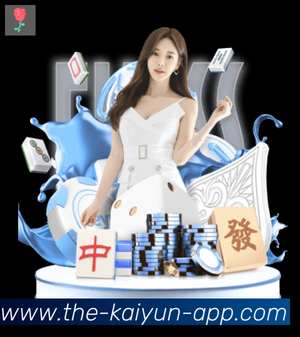 数据防护可视化
